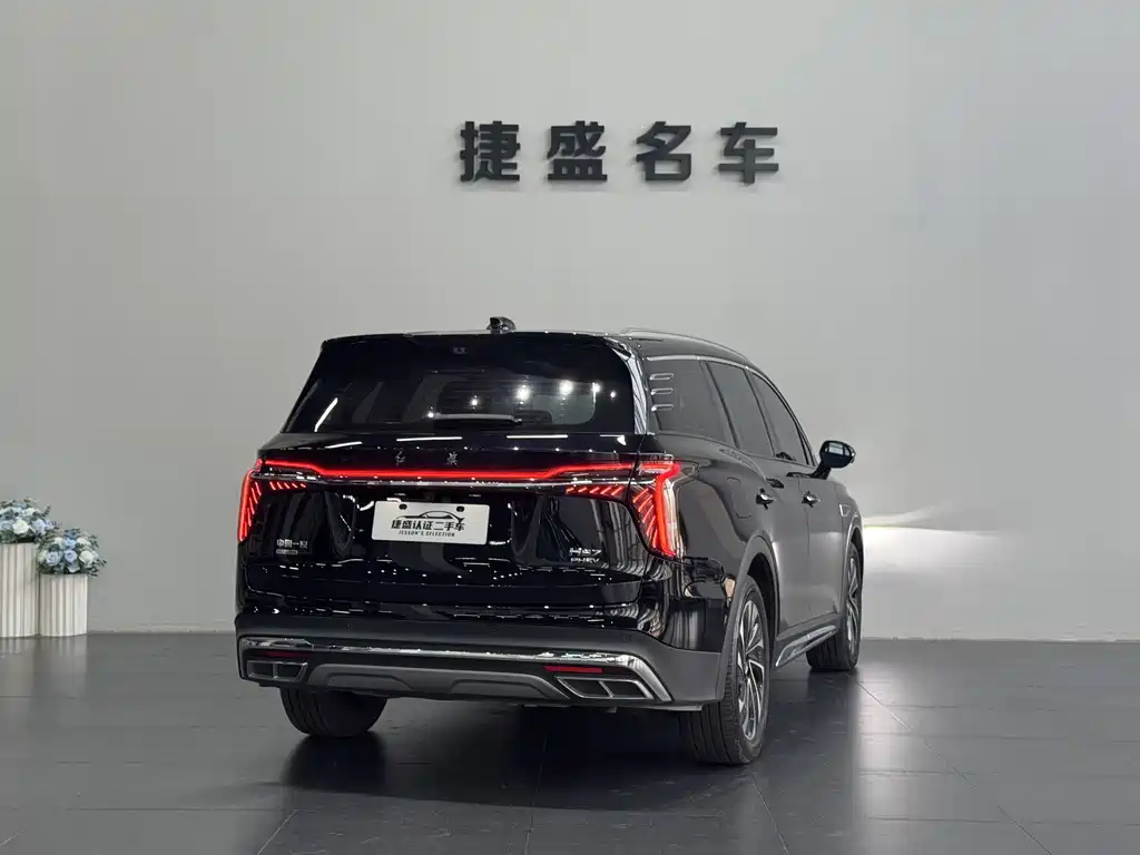 Hongqi HONGQI HS7