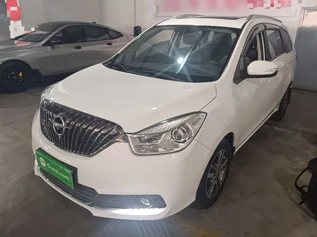 Haima Haima V70