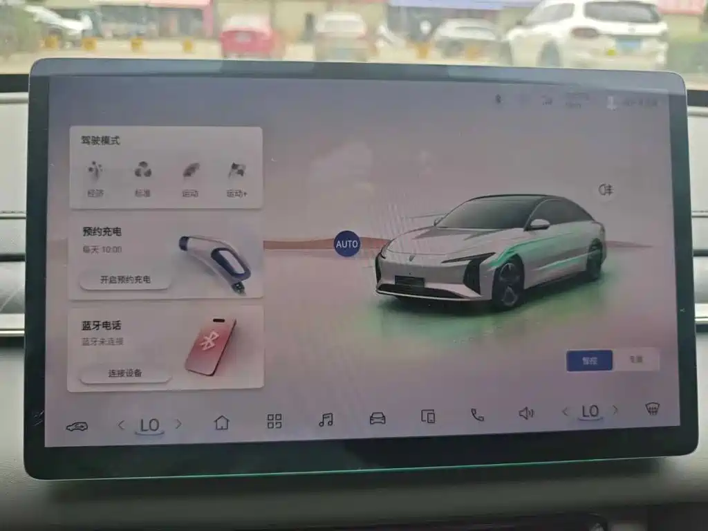 Fengxing Xinghai S7 — миниатюра 5