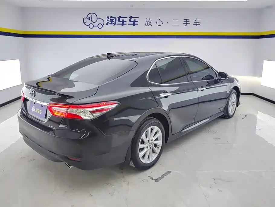 Toyota Camry 2021 2.0G Luxury