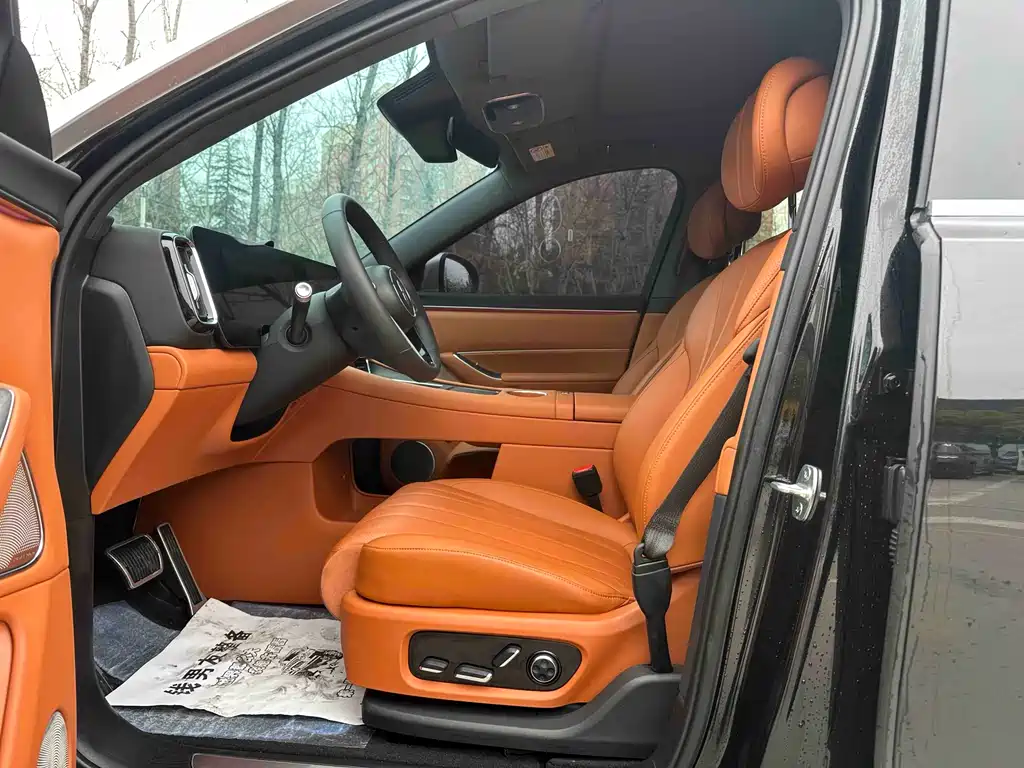 AITO ASK THE WORLD M8