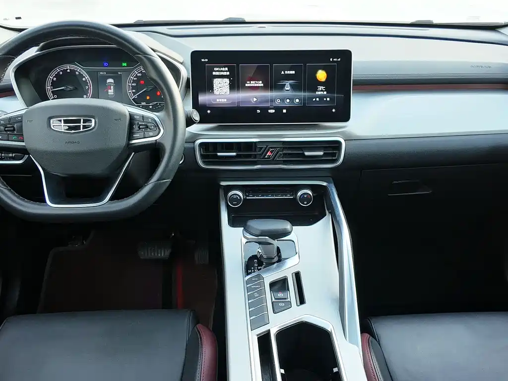 GEELY AUTOMOBILE BINYUE