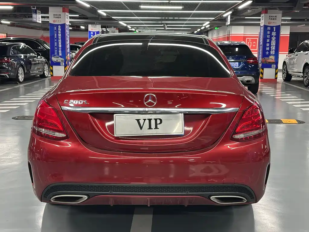 Mercedes-Benz C-Class — миниатюра 4