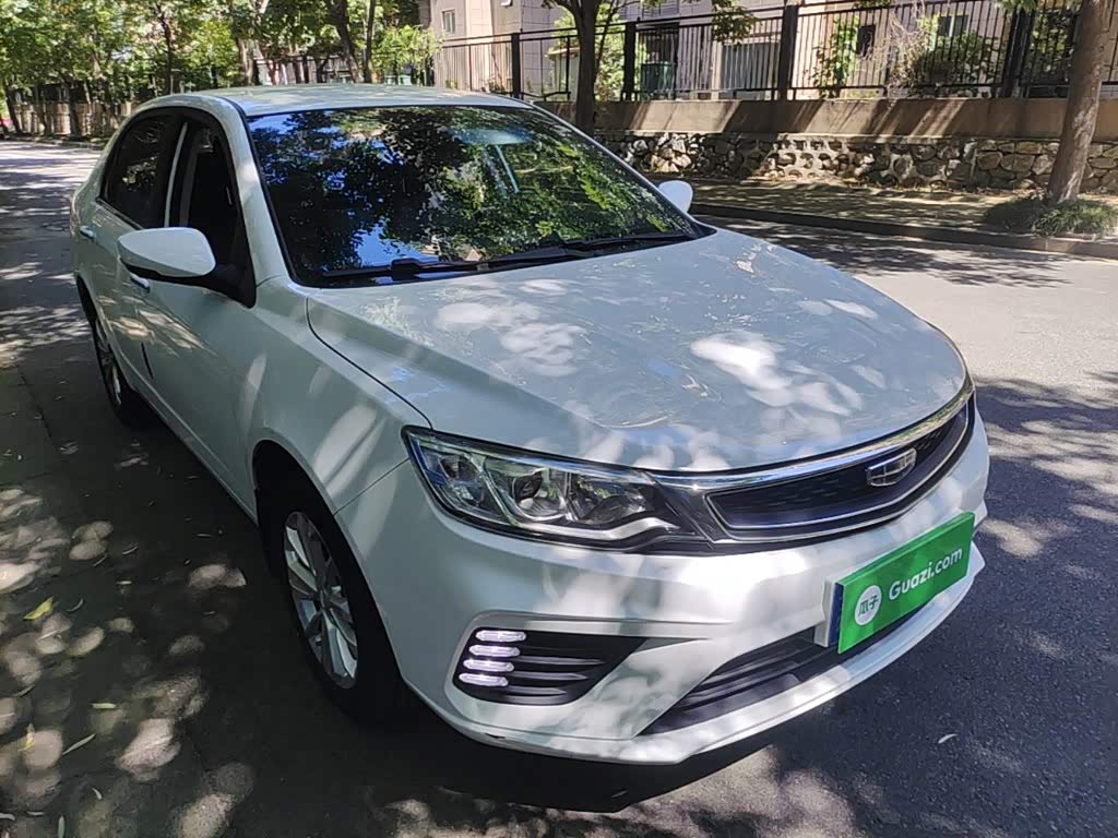 Geely Vision 1.5 л 2021 г. Белый, пробег 37100 км