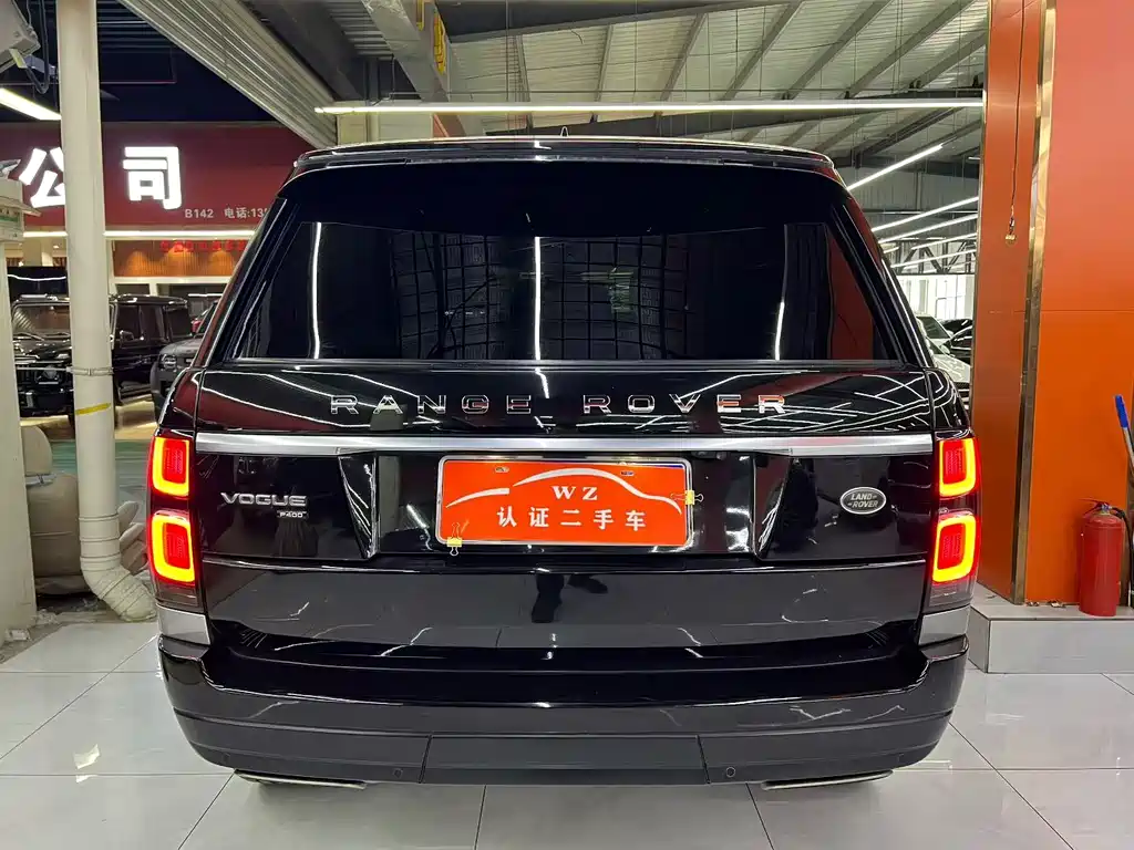 Land Rover Range Rover 2020 3.0 L6 Long Wheelbase