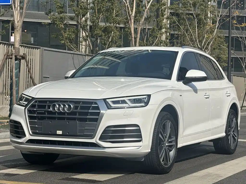 Audi Q5L 2020