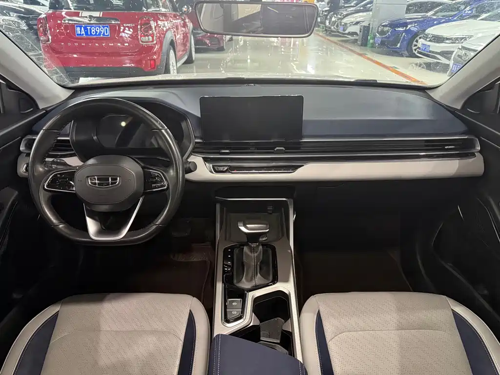 Geely Emgrand — миниатюра 9