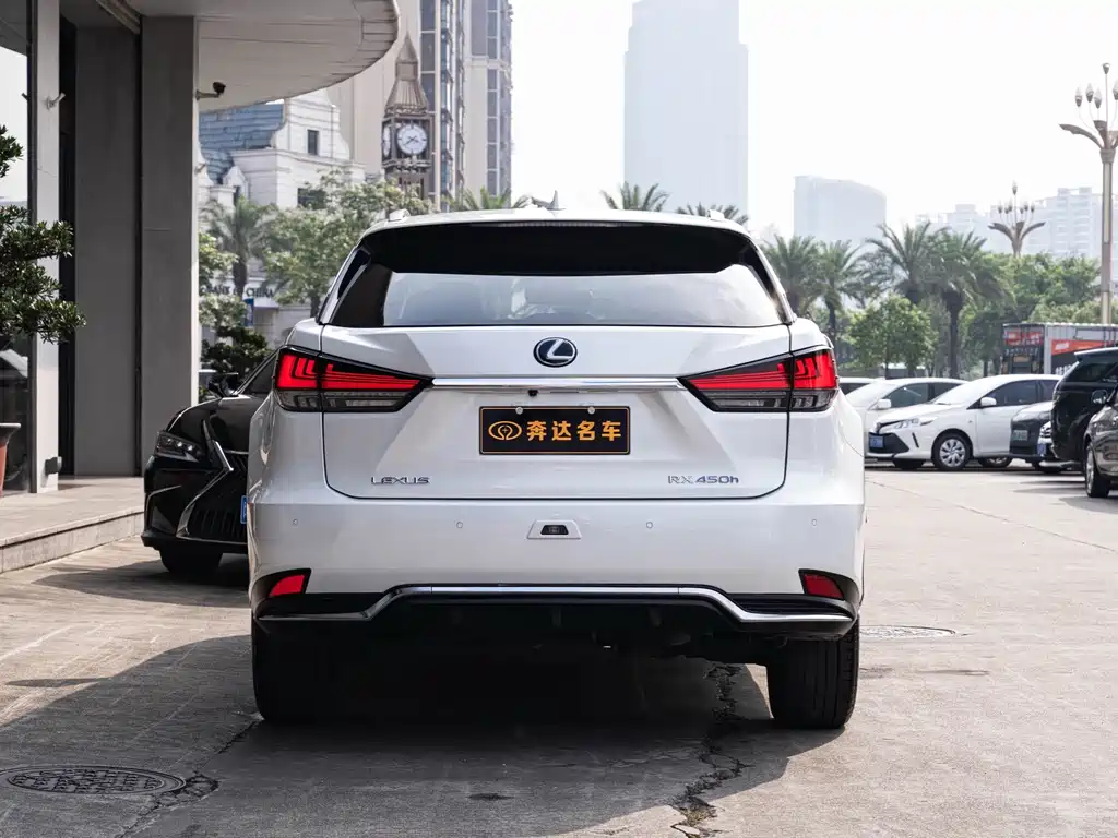 Lexus RX 2020 450h Elegant