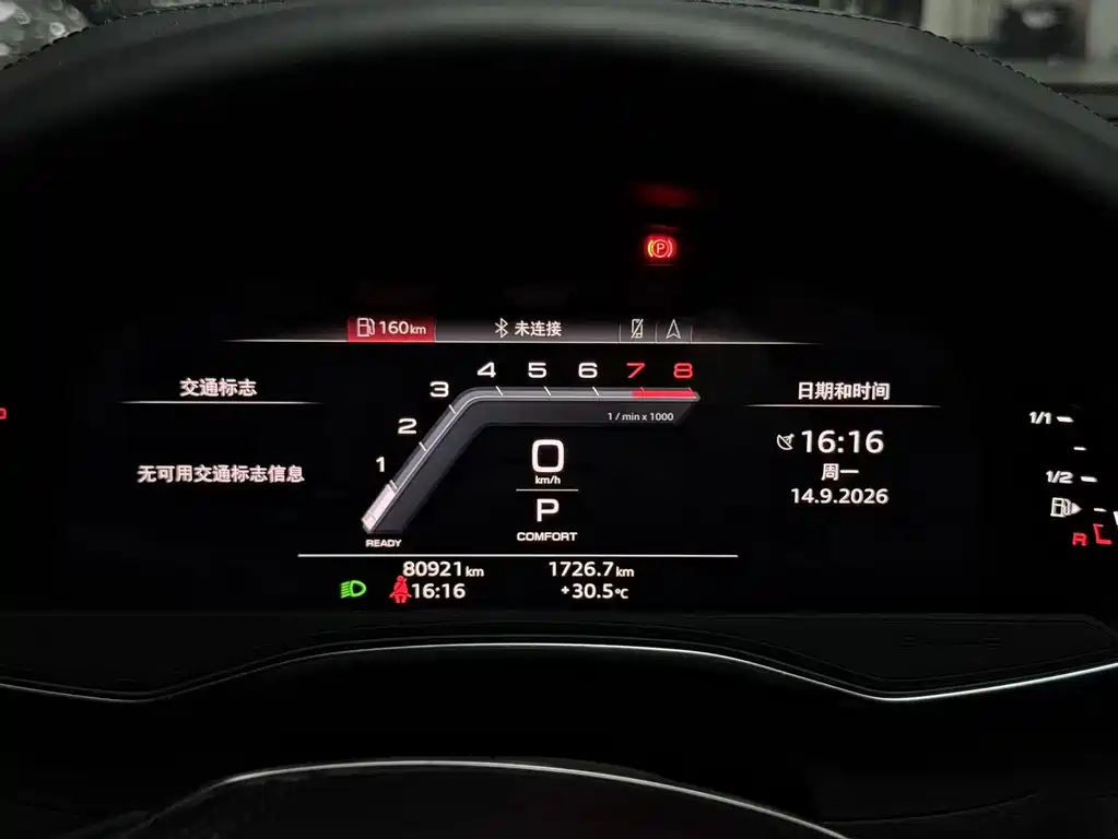 Audi A6L — миниатюра 18