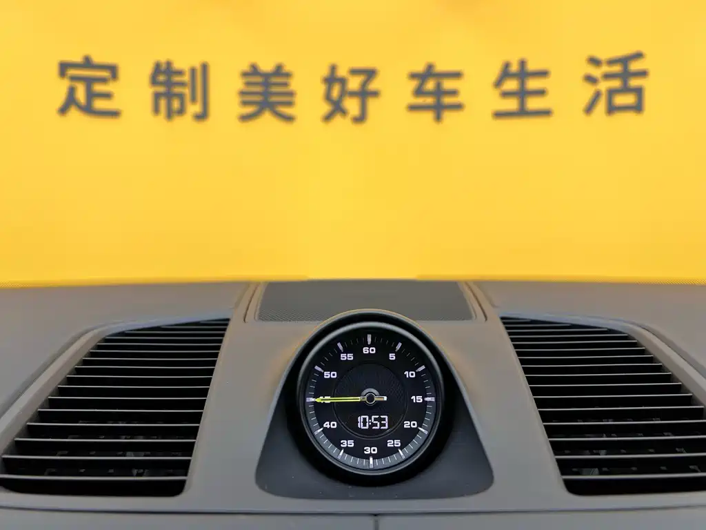 PORSCHE CAYENNE NEW ENERGY