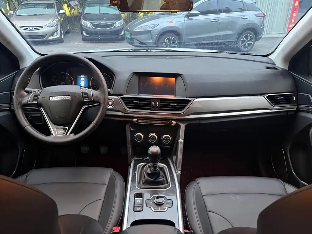 Haval H6 — миниатюра 18