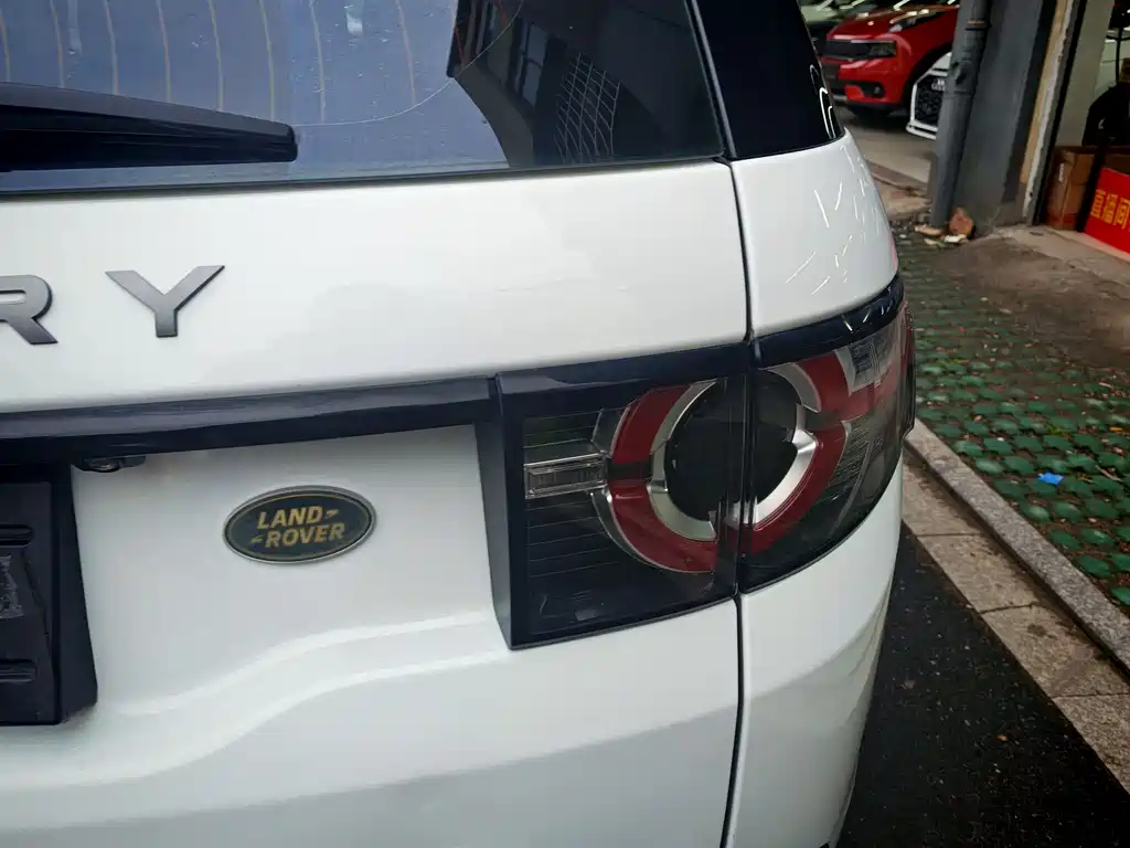 Land Rover Discovery Sport 2019 240PS HSE V