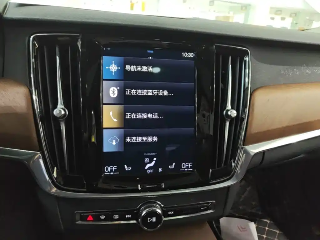 Volvo S90 — миниатюра 13