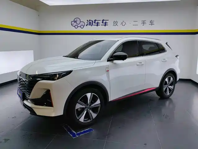 2021 Changan CS55 PLUS