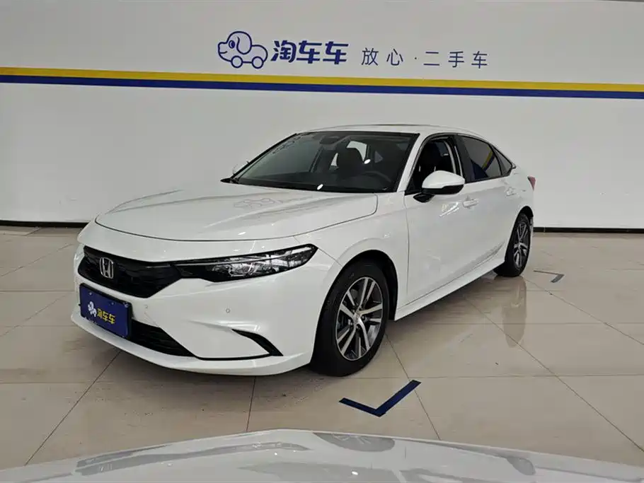Honda Integra 2023