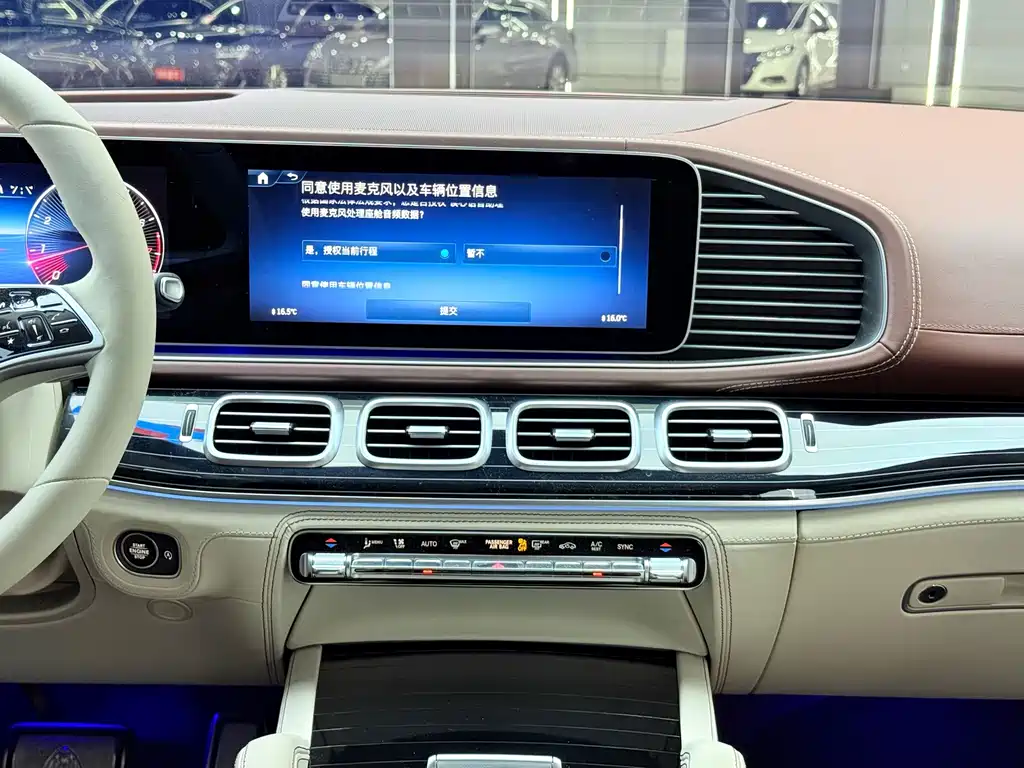 Mercedes-Benz GLS — миниатюра 18