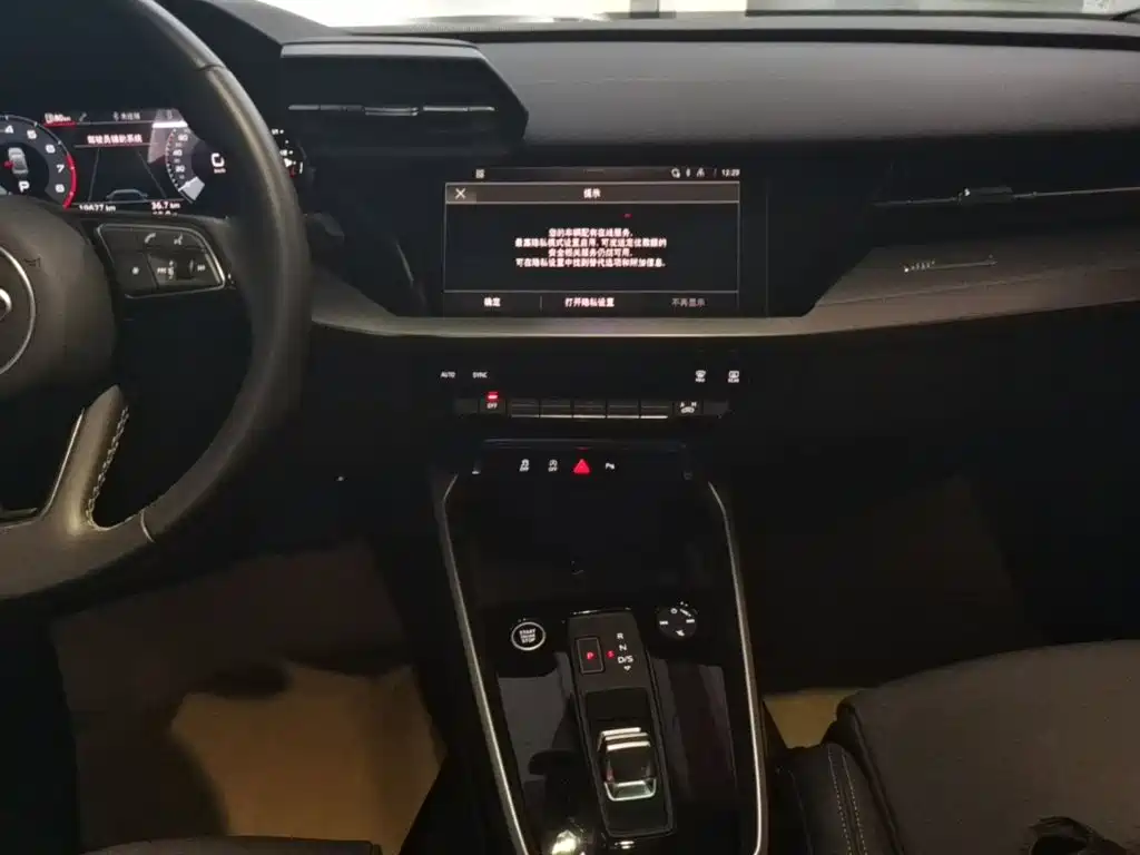 Audi A3 — миниатюра 13