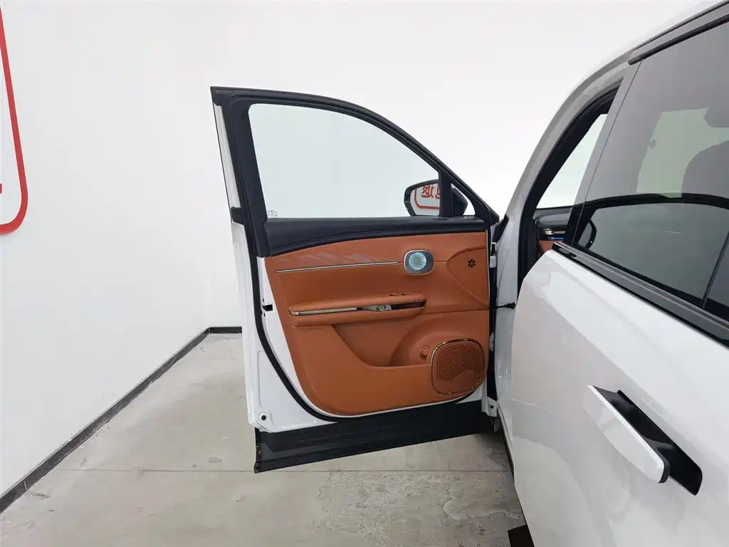 GAC TRUMPCHI YEARNING FOR S7