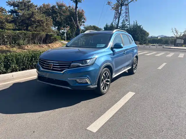 2016 Roewe RX5