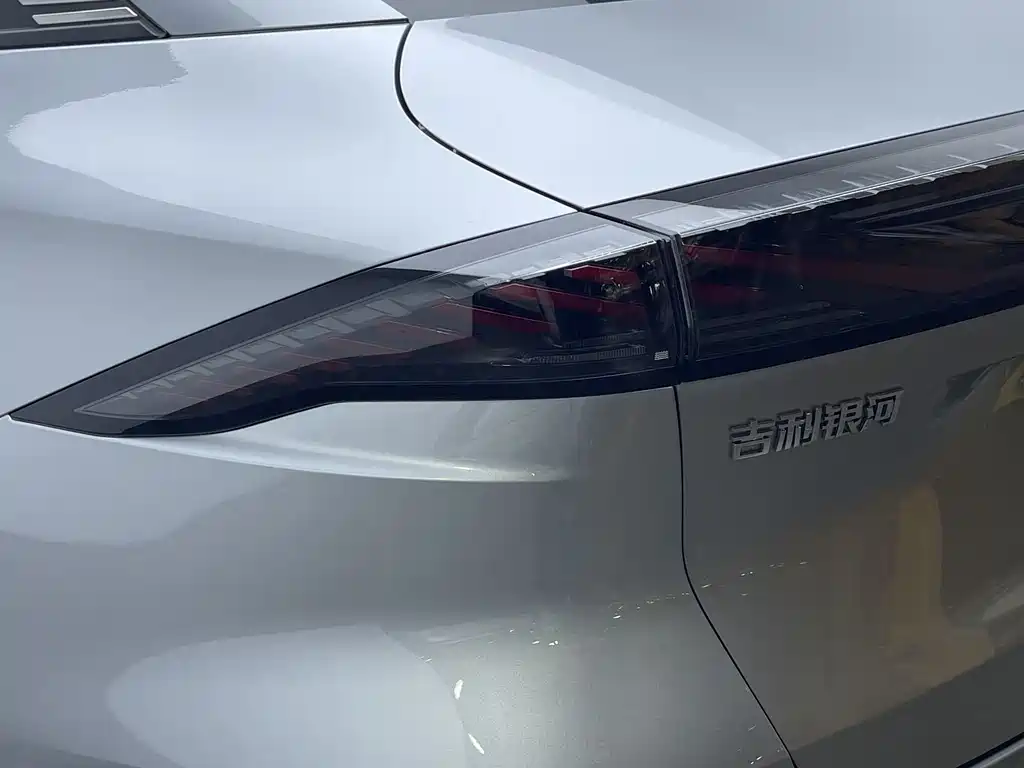 GEELY GALAXY GALAXY L6