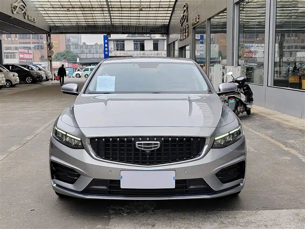 GEELY AUTOMOBILE XINGRUI