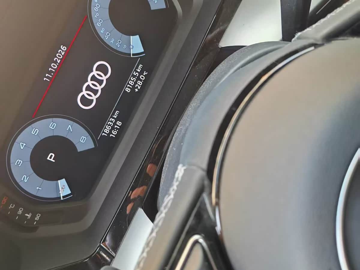 Audi A3 1.4 л 2024 г. Белый, пробег 10000 км