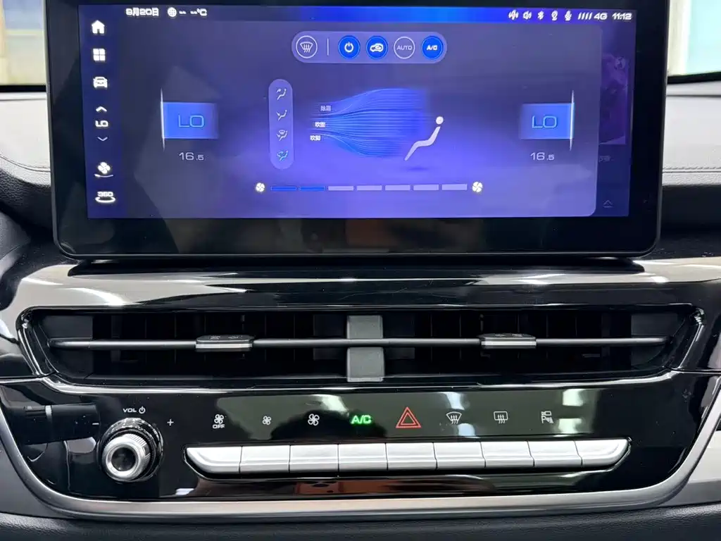 Haval H6 — миниатюра 15