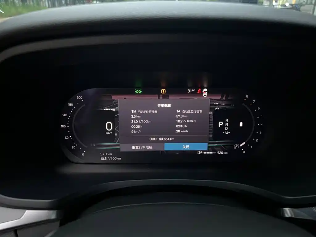 Volvo S60 — миниатюра 6