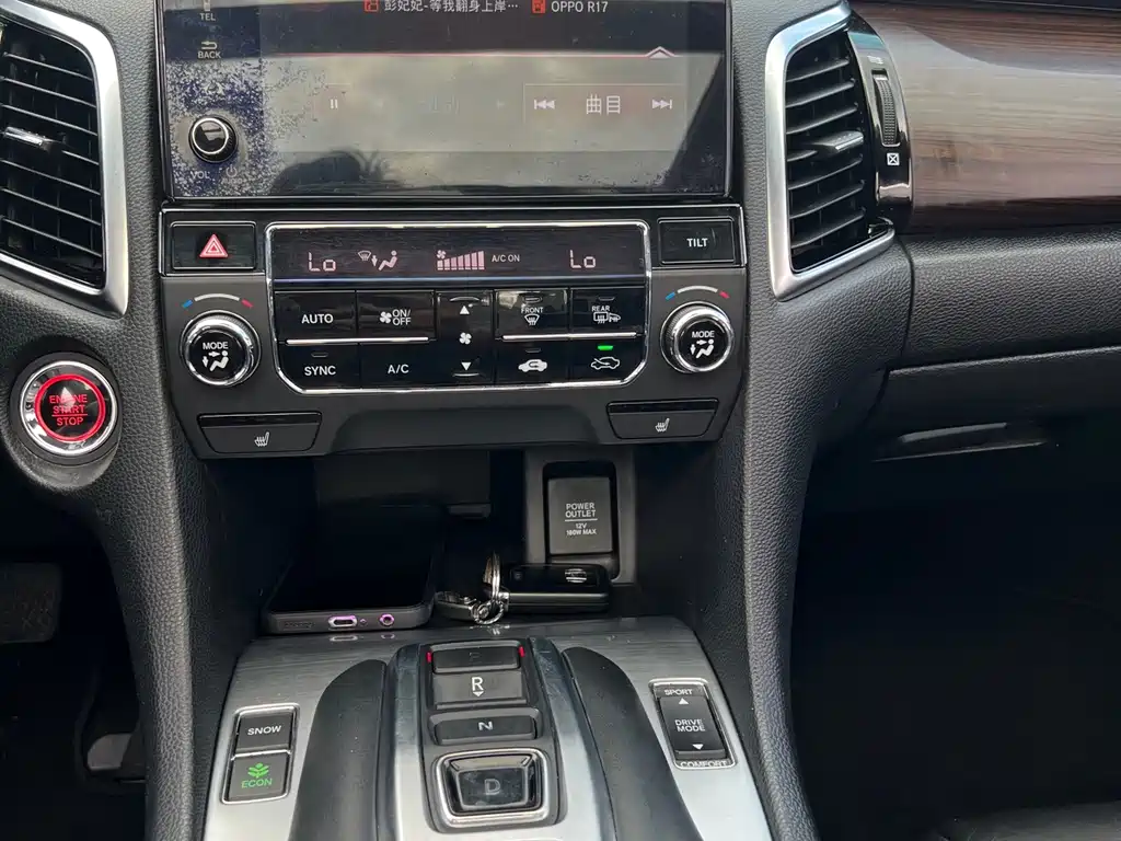 Honda Avancier — миниатюра 14