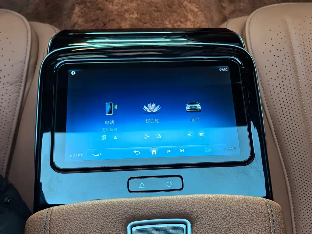 Mercedes-Benz S-Class — миниатюра 14