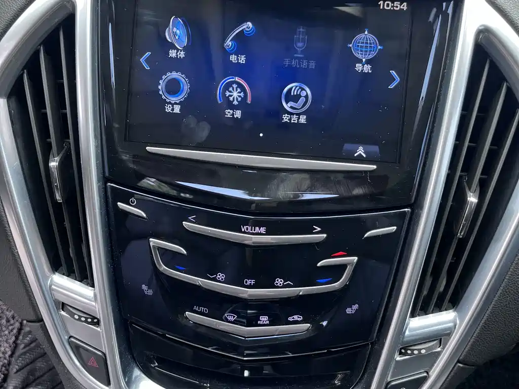 Cadillac SRX — миниатюра 13