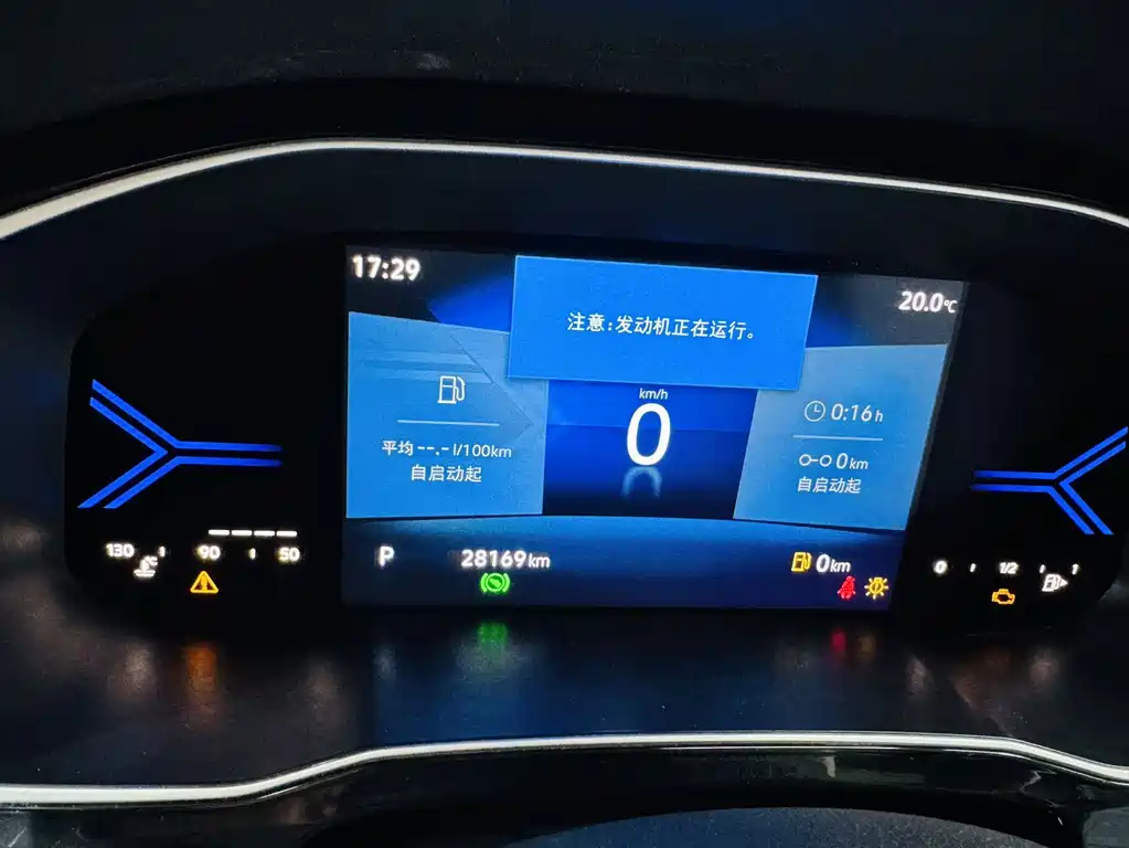 Jetta VS7 — миниатюра 10