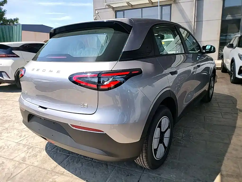 Geely Geome Xingyuan 2026 310km