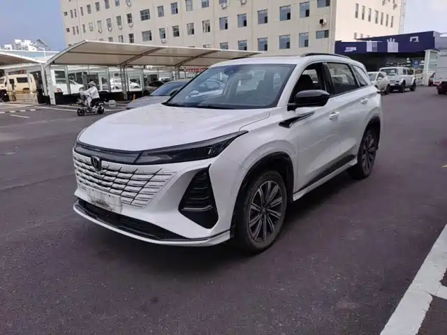 2025 Changan CS75 PLUS