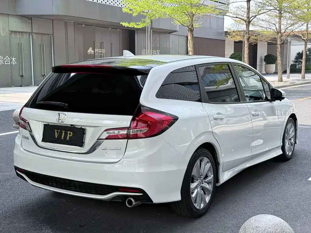 HONDA JADE
