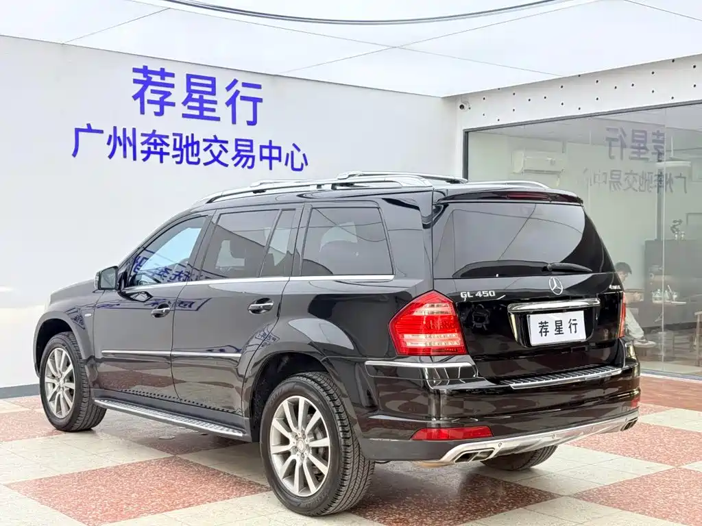 Mercedes-Benz GL-Class — миниатюра 7