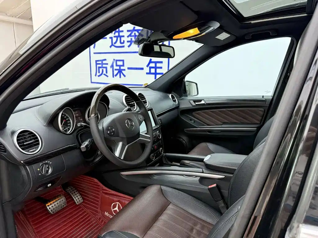 Mercedes-Benz GL-Class — миниатюра 13