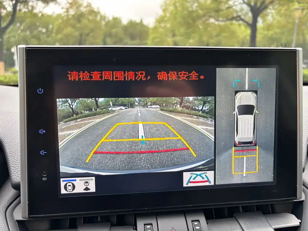 TOYOTA RAV4 RONGFANG