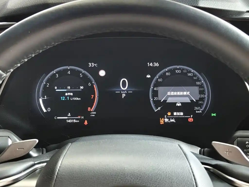 Lexus RX — миниатюра 9