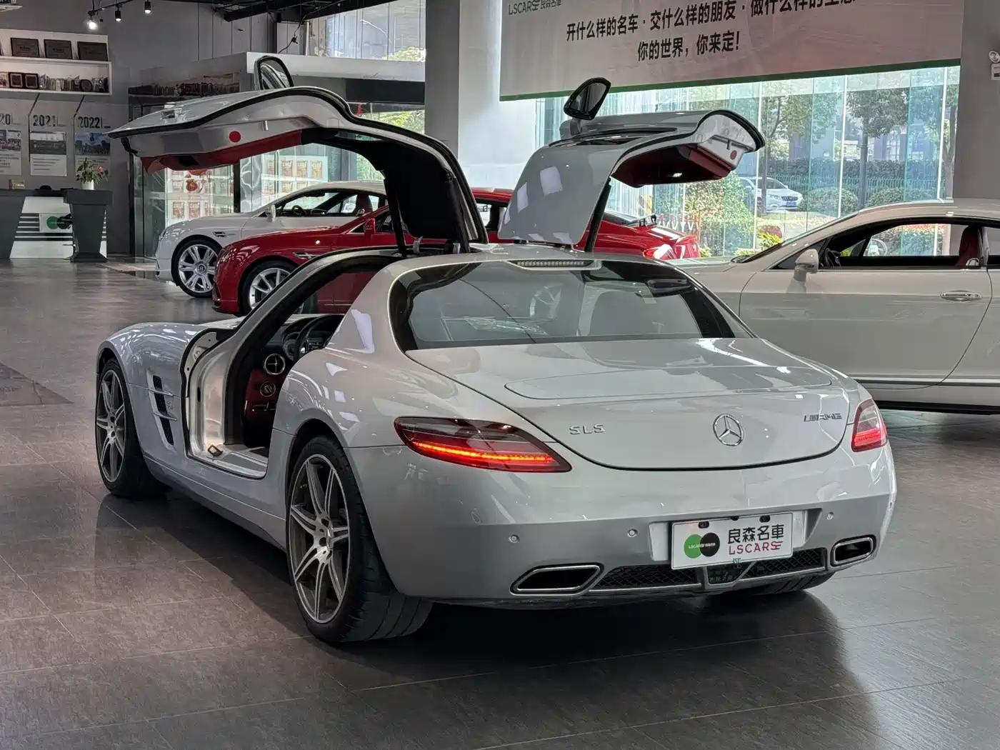 Mercedes-Benz SLS-Class AMG