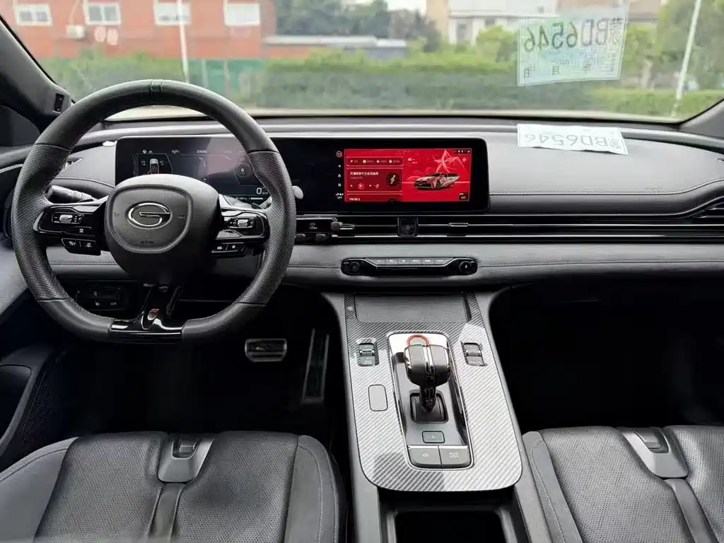 GAC Motor Shadow Leopard — миниатюра 9
