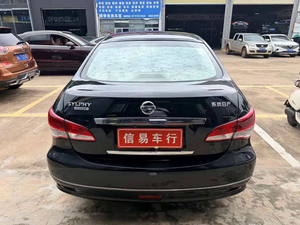 Nissan Sylphy — миниатюра 7