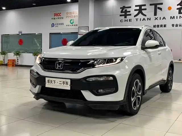 honda xr-v