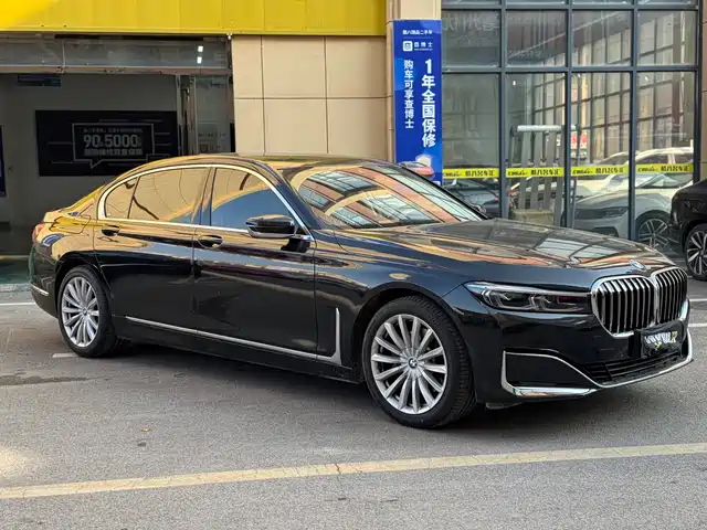 bmw 7-series