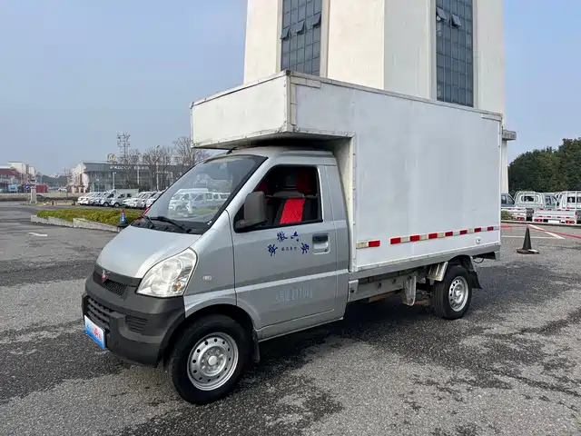 2016 Wuling Motors Rongguang