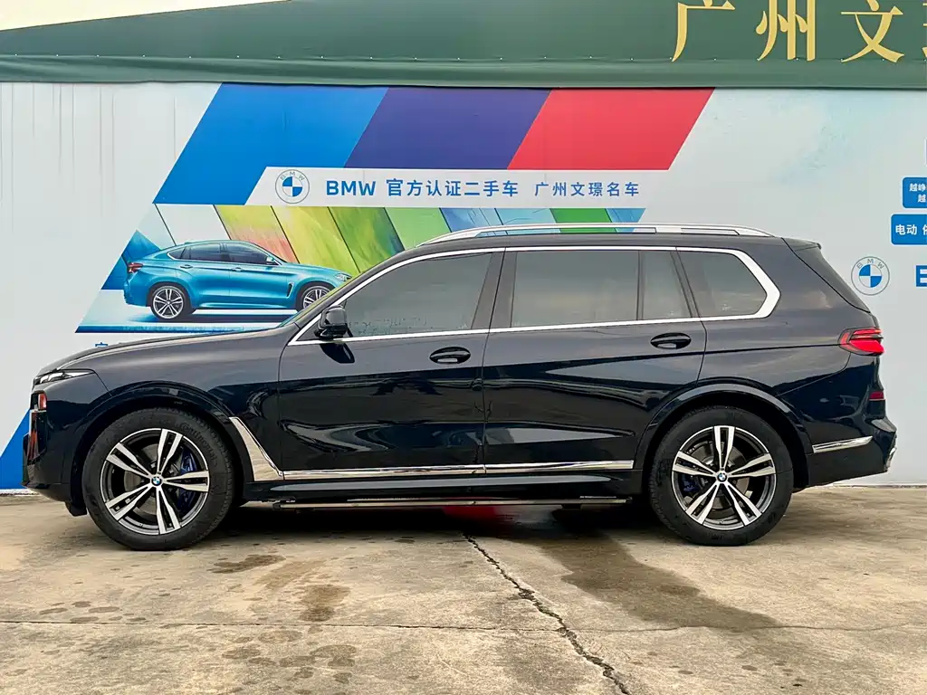 BMW X7 — миниатюра 4