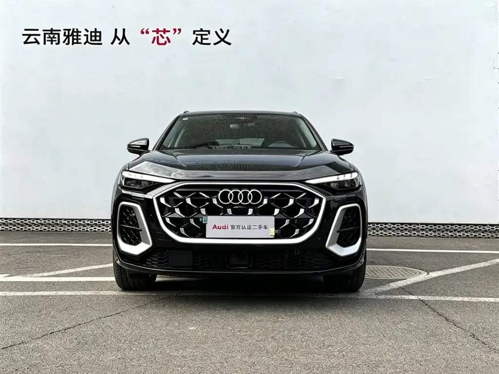 Audi Q5L 2026 2.0T Luxury