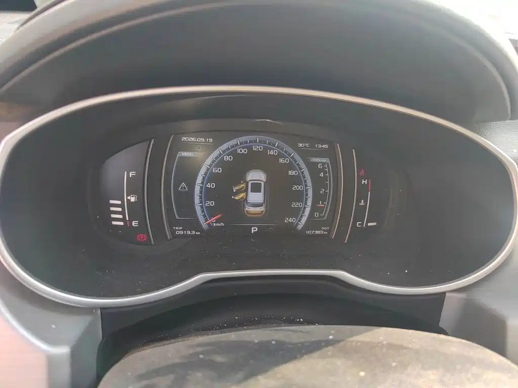 Geely Boyue — миниатюра 12