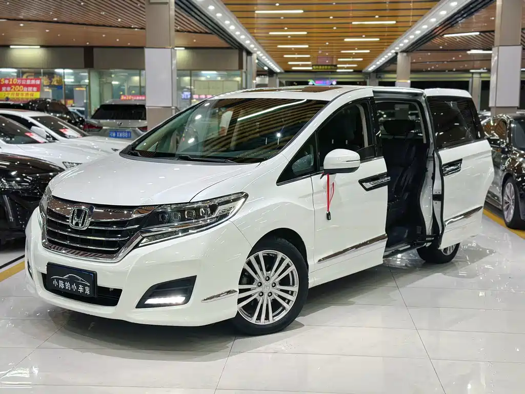 Honda Elysion