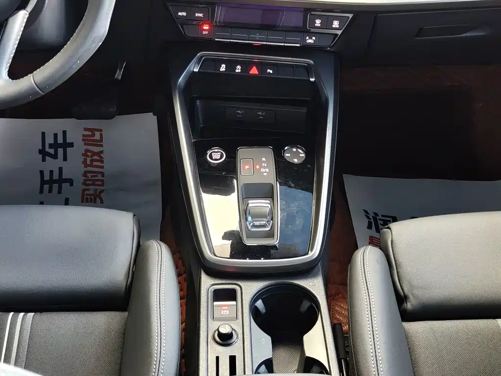 Audi A3 — миниатюра 12
